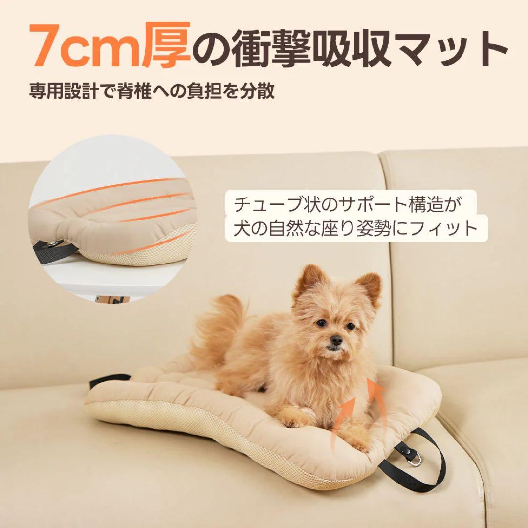 3点セット PETTENA ホワイト キルティングペットカート クッション