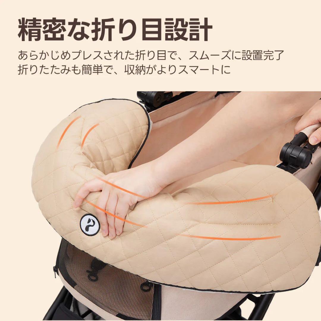3点セット PETTENA ホワイト キルティングペットカート クッション