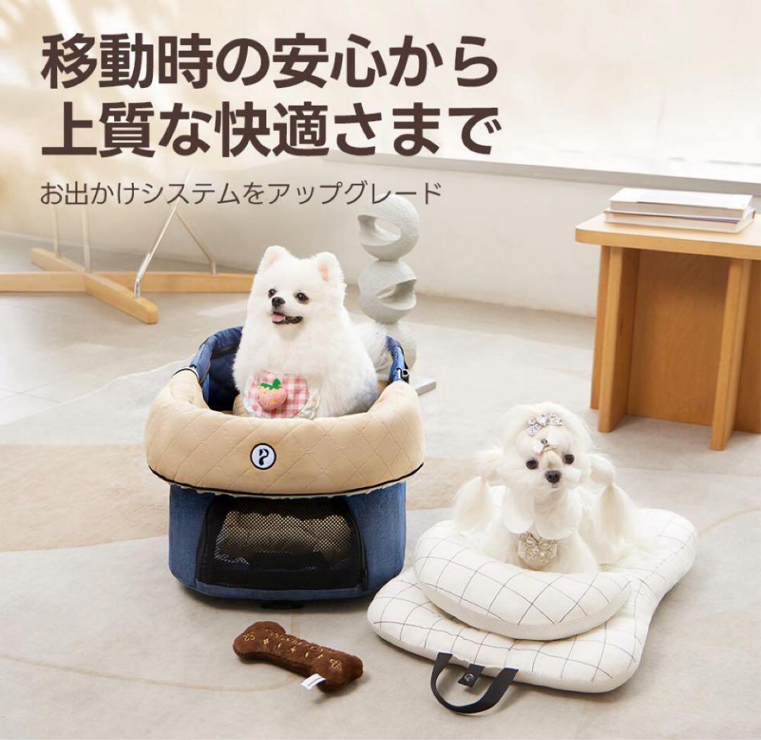 3点セット PETTENA ホワイト キルティングペットカート クッション