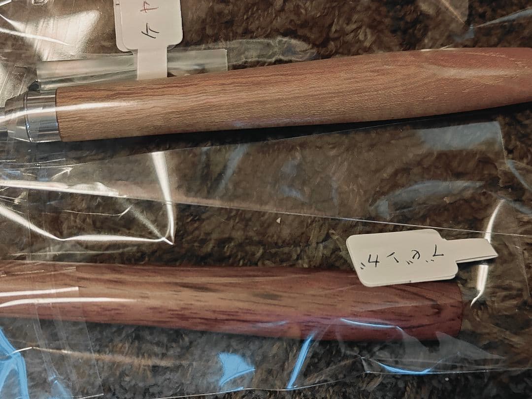 YkU工房　木軸ペン　シャープペンシル　新品　ケヤキ、ブビンガ　セットで