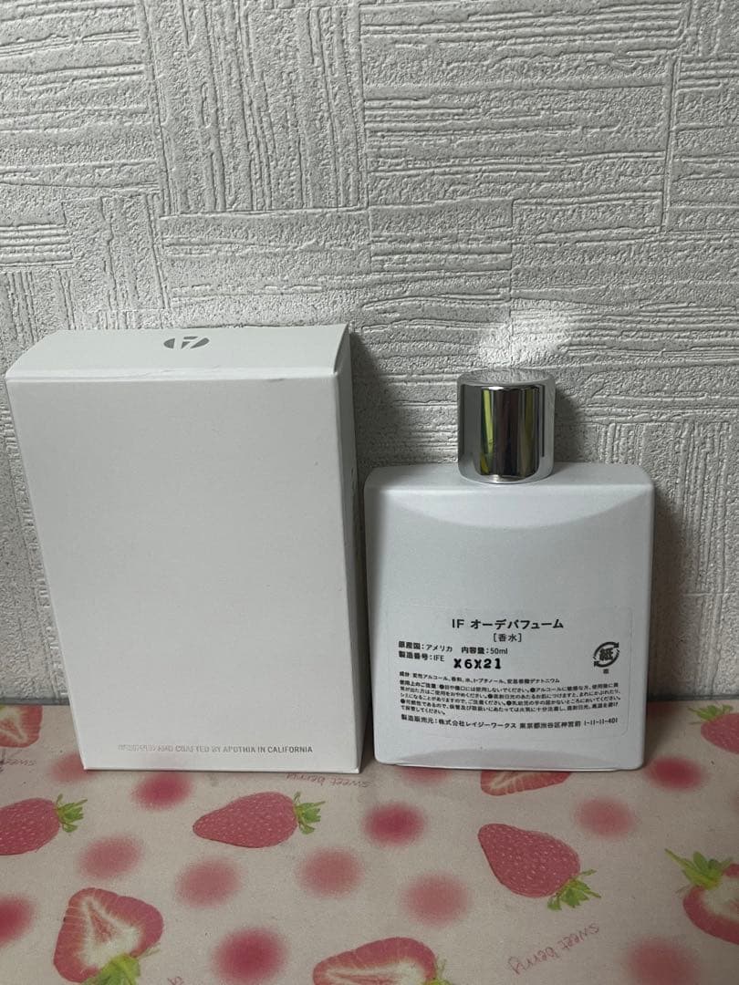 アポーシア IF 50ML
