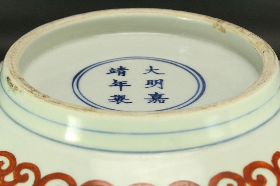 中国美術 五彩 波馬紋 大碗 φ37.8cm(BB511)
