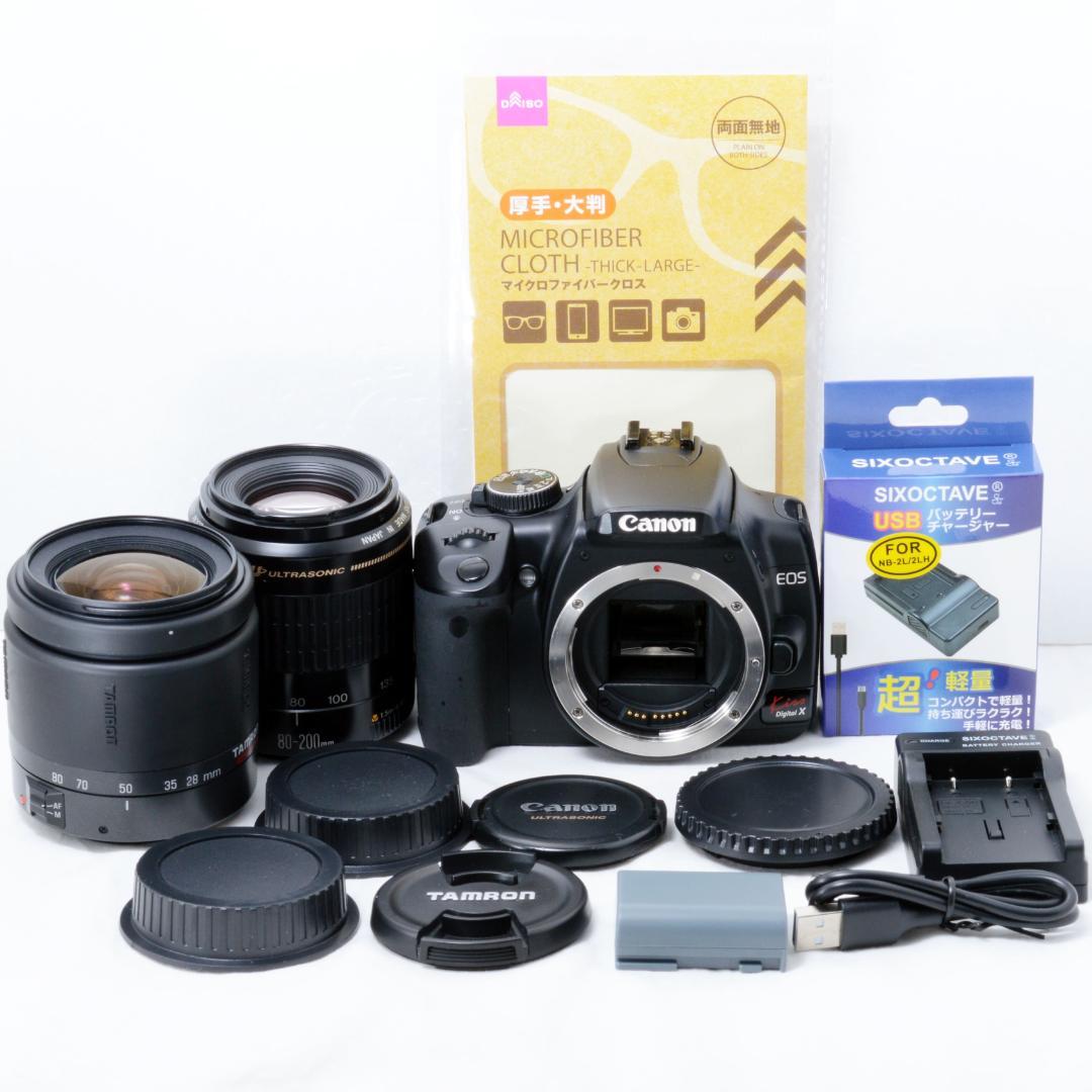 ⭐️実用品⭐️Canon キャノン EOS Kiss Digital X ダブル