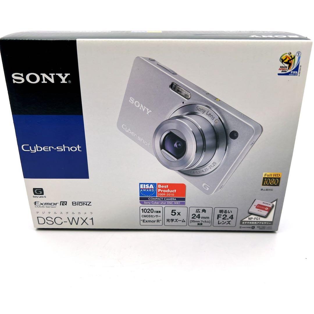 SONY Cyber-shot DSC-WX1 コンパクトデジタルカメラ