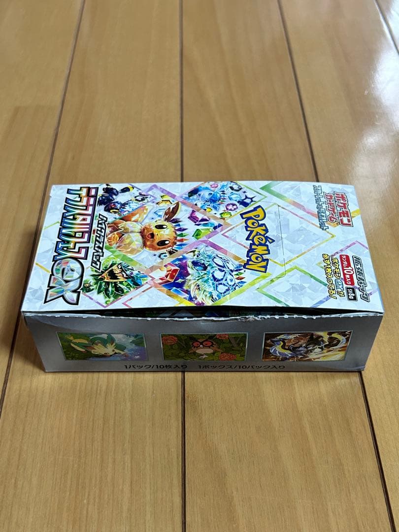 テラスタルフェスex 1box