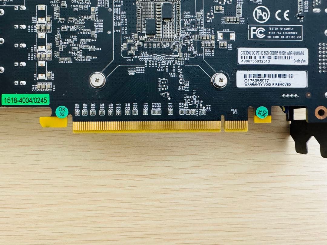 玄人志向 GTX1060 3GB