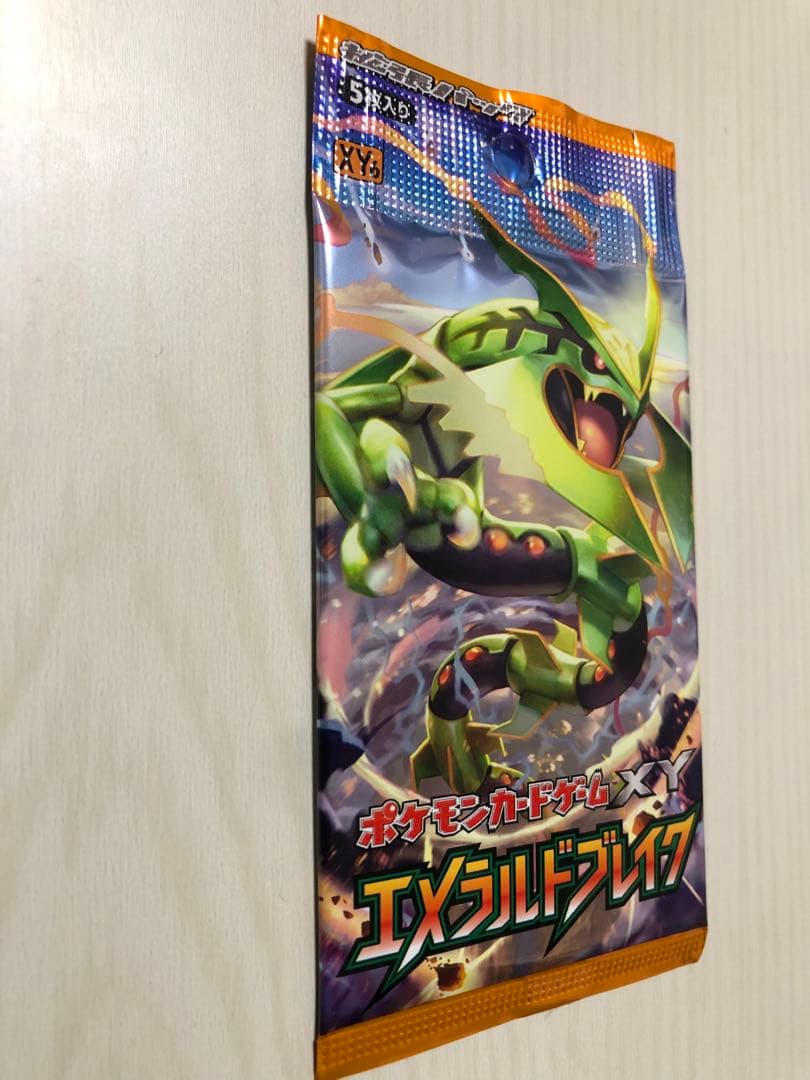 ポケモンカードゲーム XY 拡張パック エメラルドブレイク　未開封パック　XY6