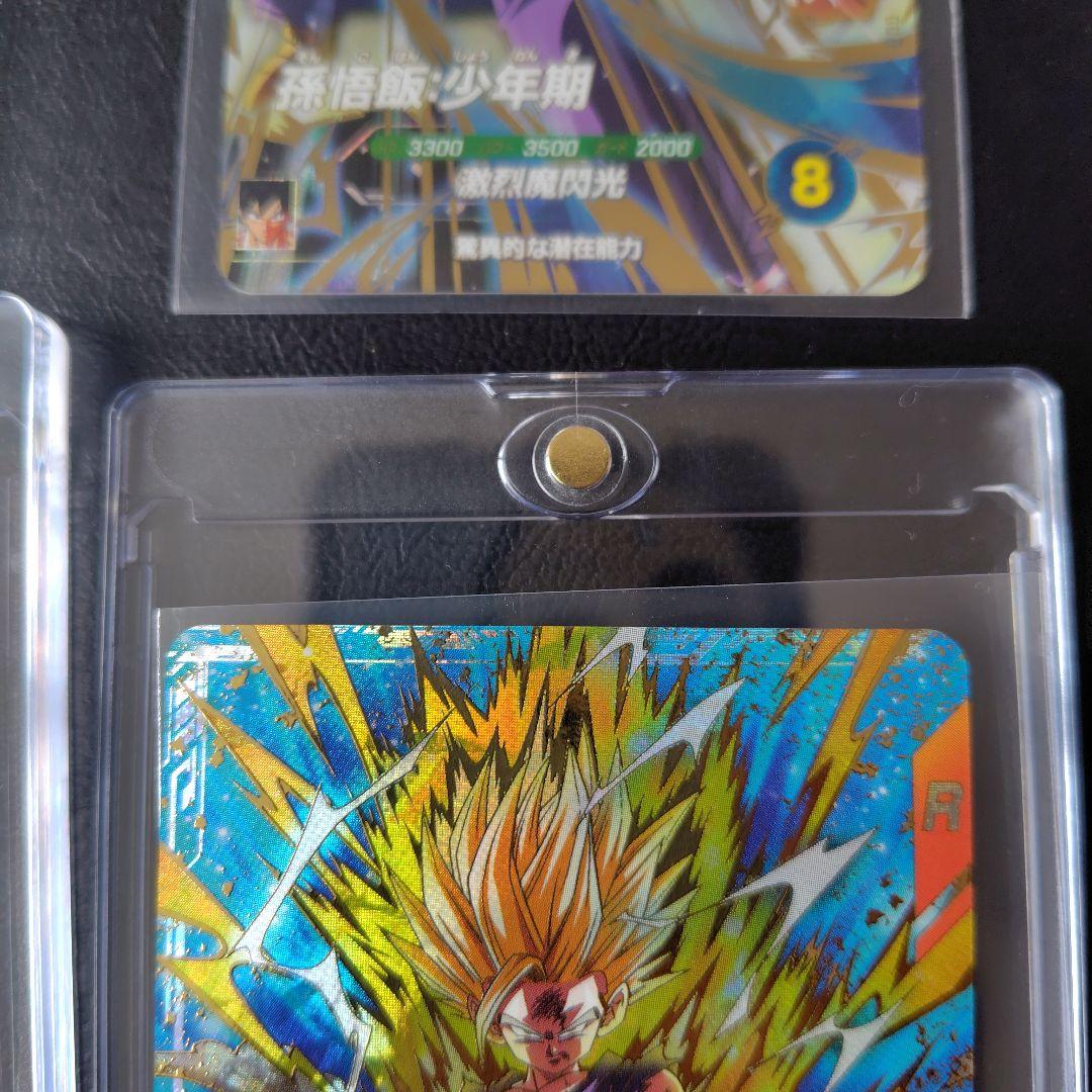 ドラゴンボール　ダイバーズ　sec など