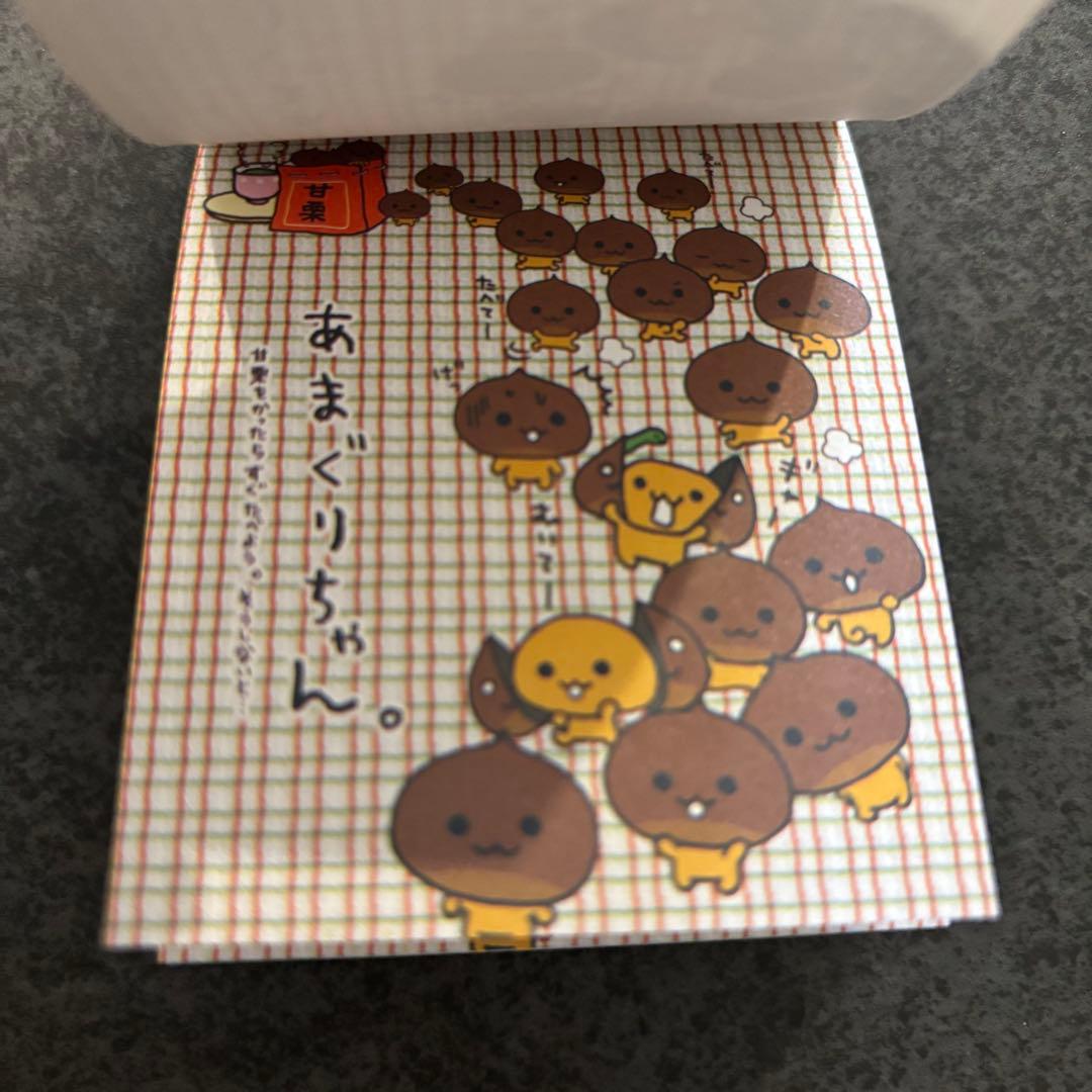 平成レトロ　ミニメモ帳　あまぐりちゃん