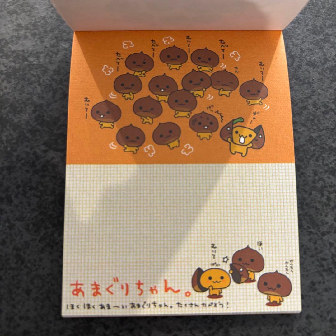 平成レトロ　ミニメモ帳　あまぐりちゃん