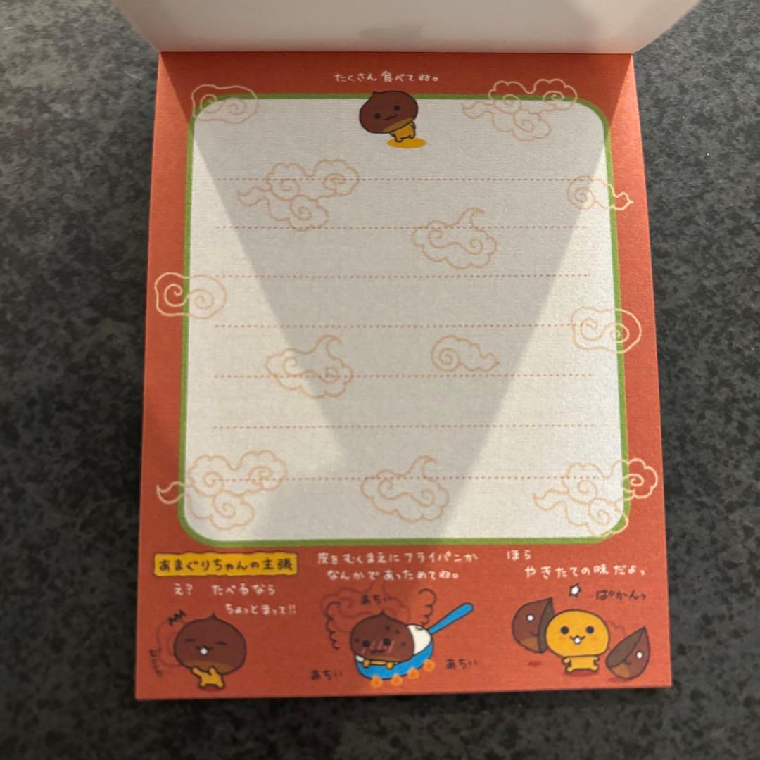 平成レトロ　ミニメモ帳　あまぐりちゃん