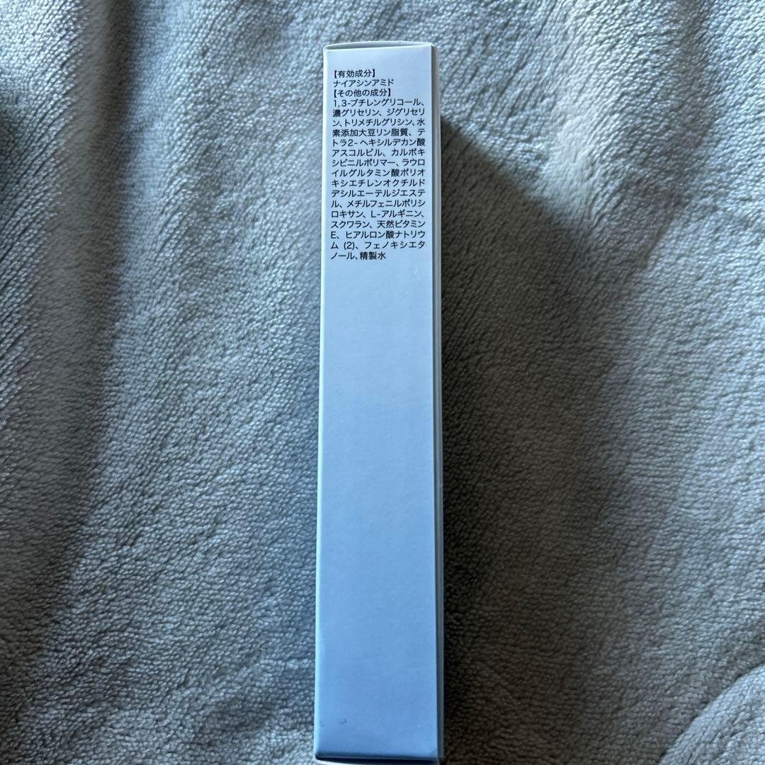 CÉLESTE Sicillify cream美白クリーム
