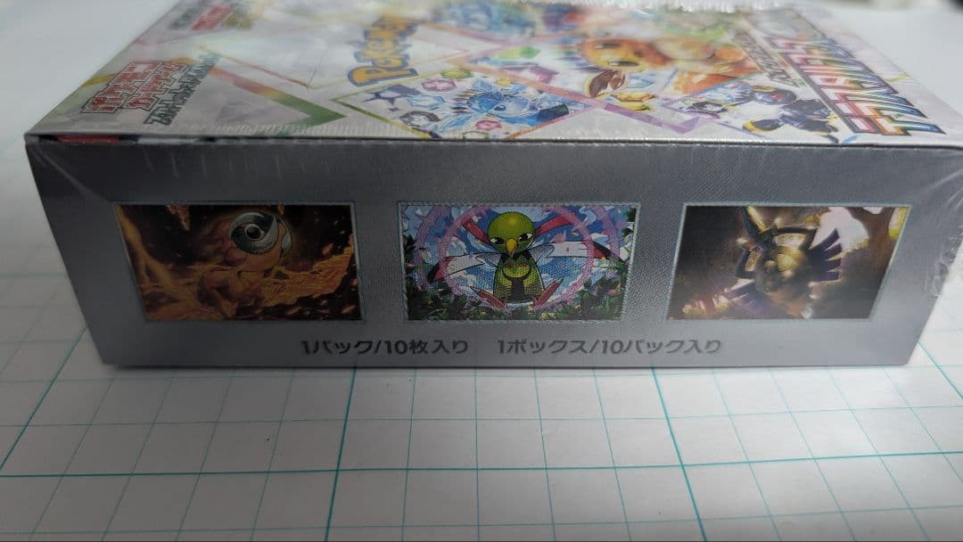 「新品未開封シュリンク付き」ポケモンカードゲーム テラスタルフェスex BOX