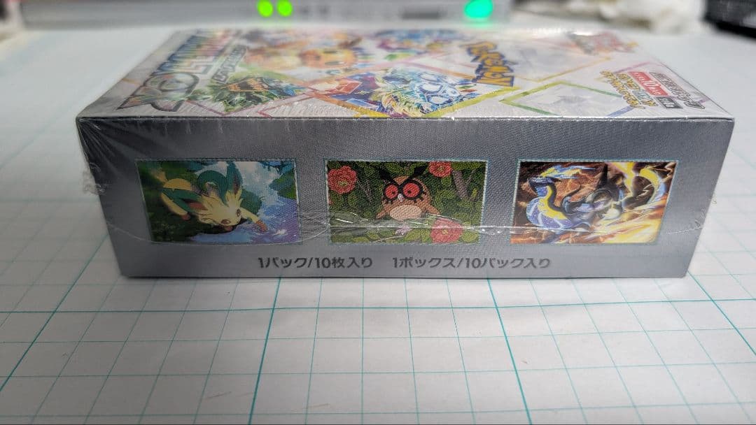 「新品未開封シュリンク付き」ポケモンカードゲーム テラスタルフェスex BOX