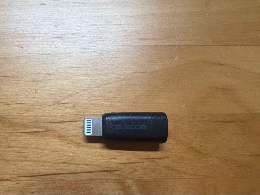 美品 iPhone13 256GB スターライト SIMフリー おまけ付き