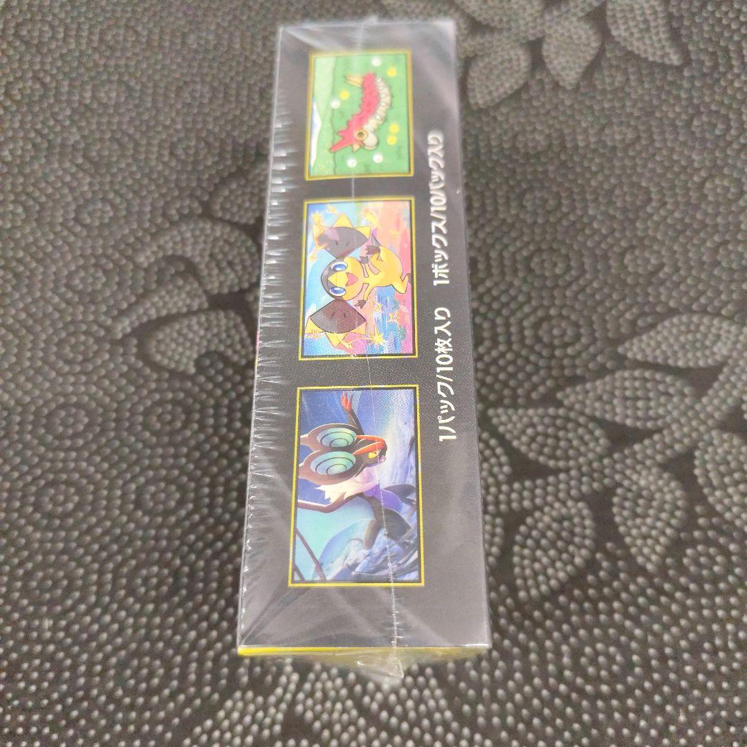 山*ん様 ポケモンカードゲーム MEGA ハイクラスパック MEGAドリームex