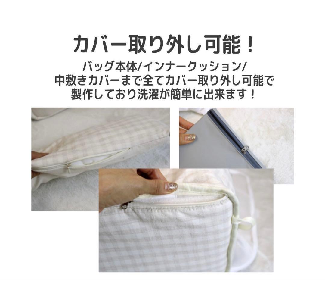 韓国で人気　『BaniPuri』　MELAN SHOULDER BAG