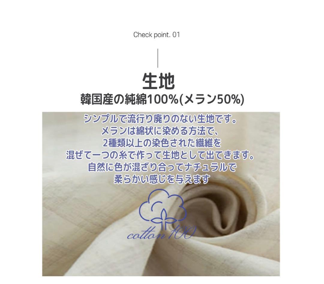 韓国で人気　『BaniPuri』　MELAN SHOULDER BAG