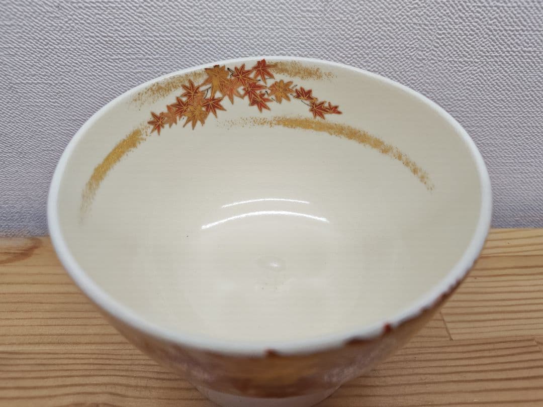 【逢絢亭・新品】茶道具 茶碗 京焼 色絵 古都の秋の絵 小野山佳水 共箱入り