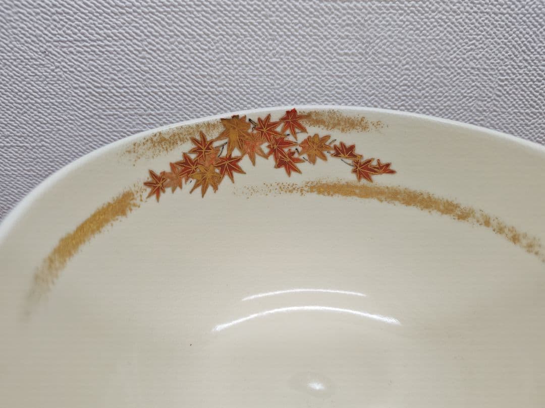 【逢絢亭・新品】茶道具 茶碗 京焼 色絵 古都の秋の絵 小野山佳水 共箱入り