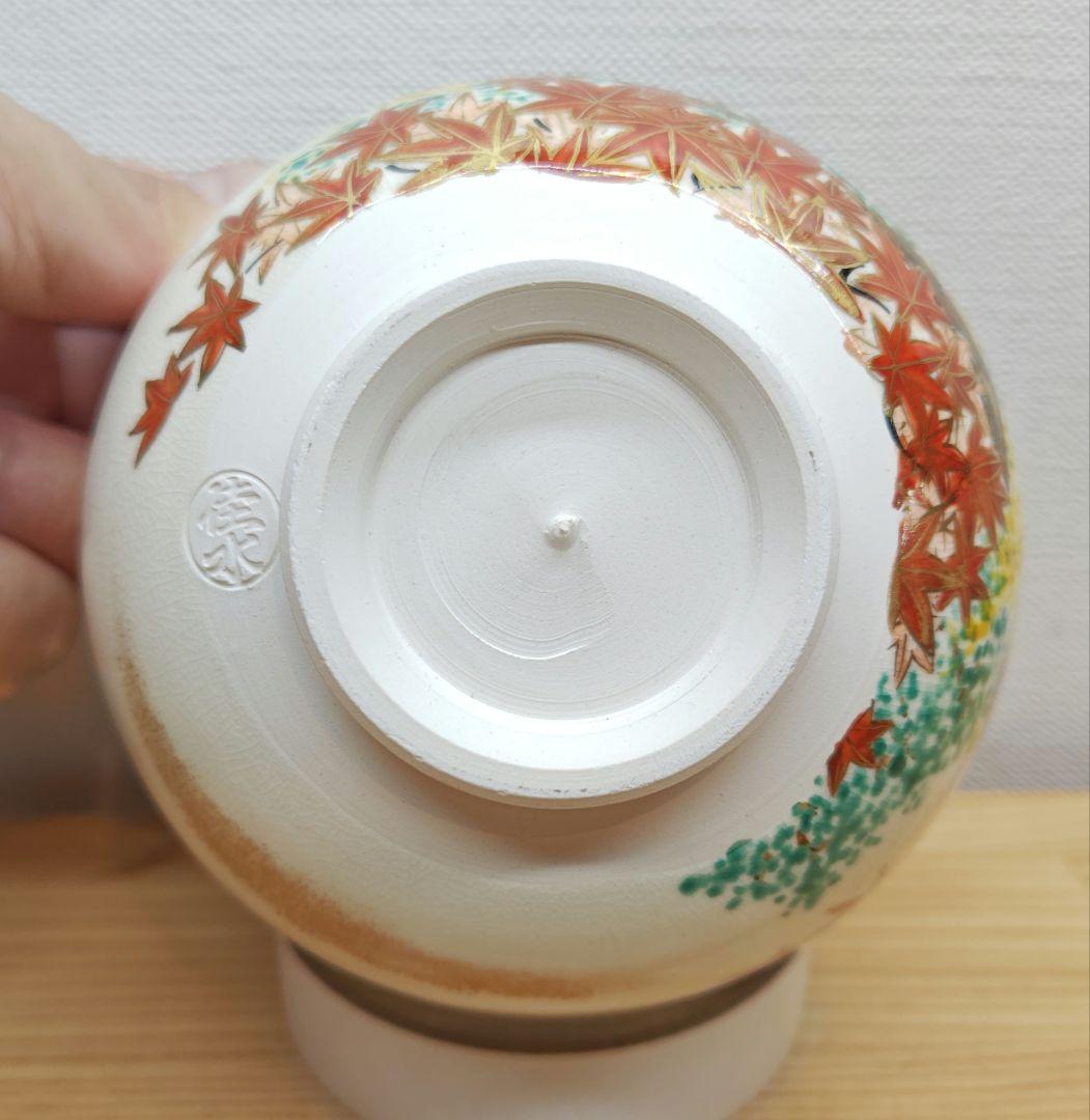 【逢絢亭・新品】茶道具 茶碗 京焼 色絵 古都の秋の絵 小野山佳水 共箱入り