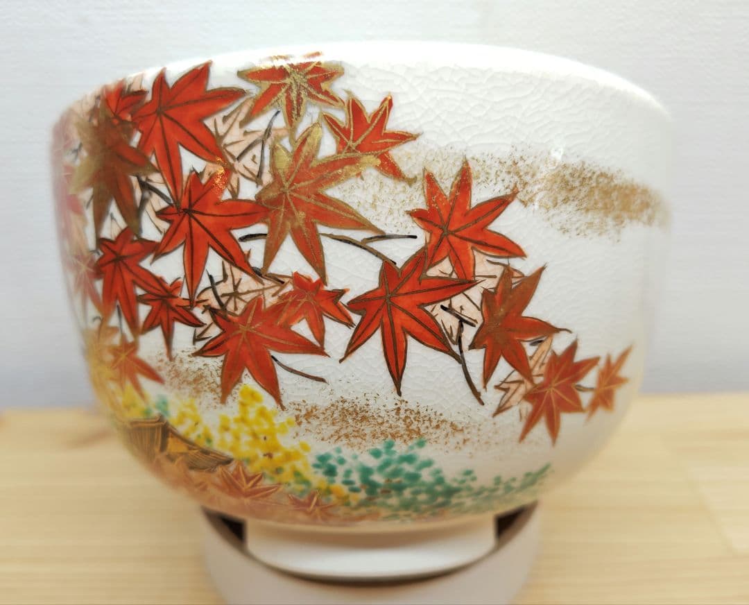 【逢絢亭・新品】茶道具 茶碗 京焼 色絵 古都の秋の絵 小野山佳水 共箱入り