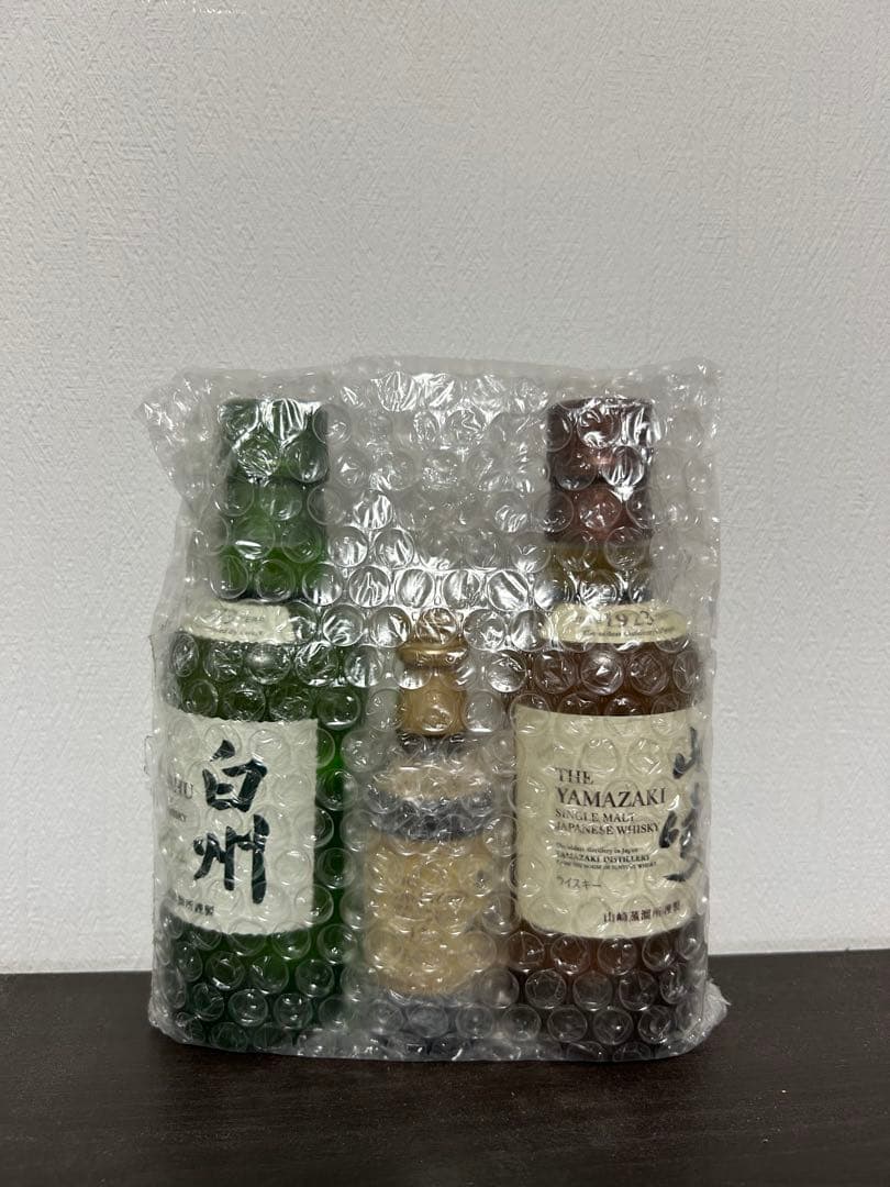 白州・山崎・山崎12年ウイスキーセット