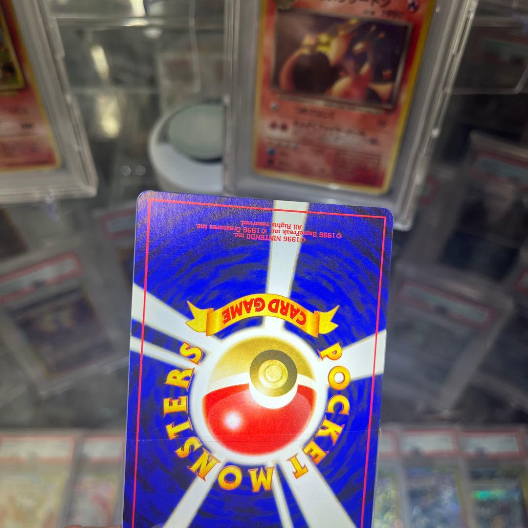 寿*屋様 ポケモンカード 旧裏　エーフィ HP80