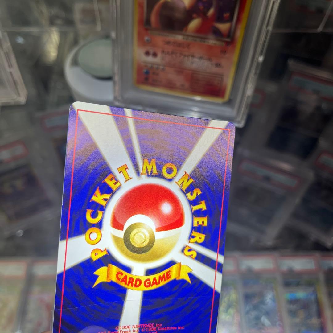 寿*屋様 ポケモンカード 旧裏　エーフィ HP80