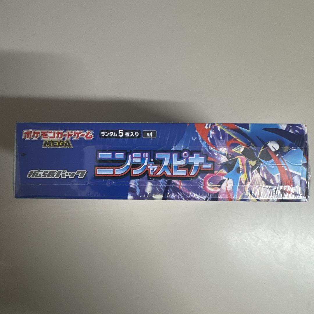 ポケカ　ニンジャスピナー　シュリンク付き　1ボックス