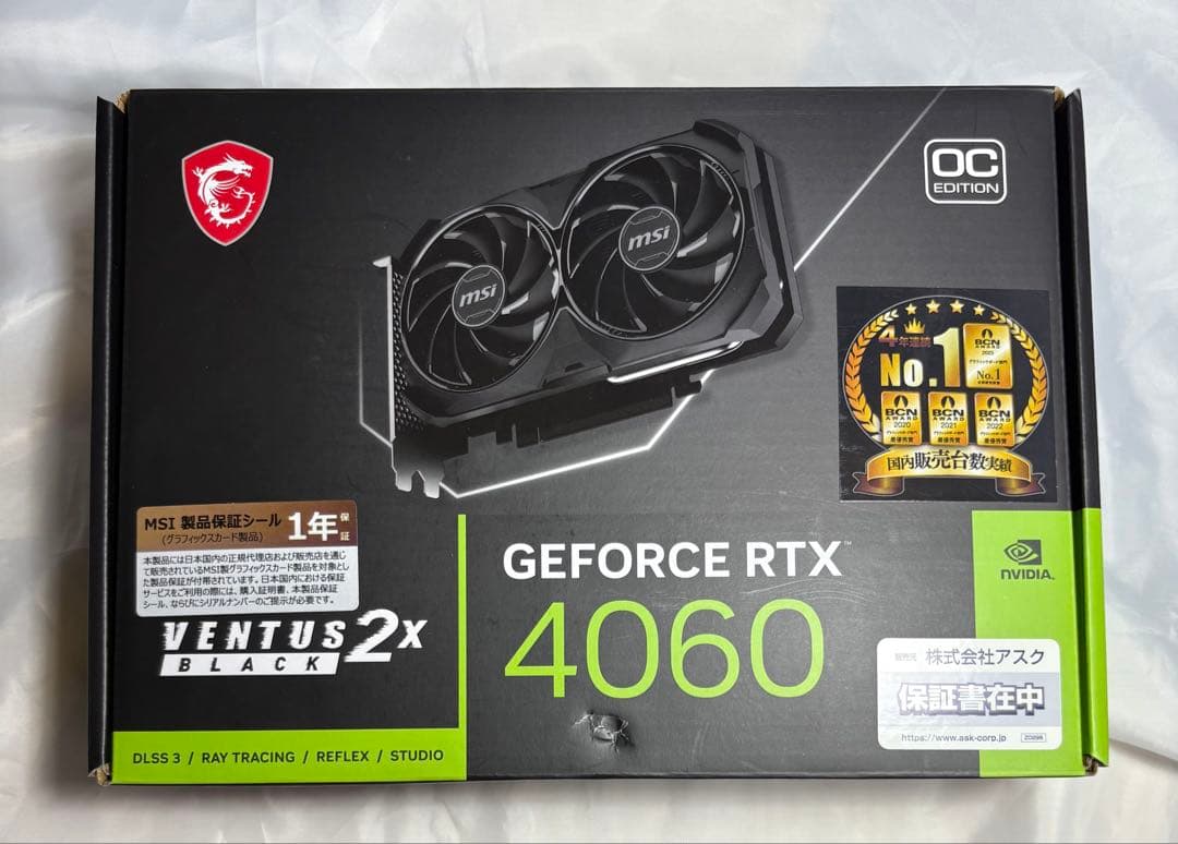 使用浅❗️MSI GeForce RTX4060 VENTUS 2X 8G OC