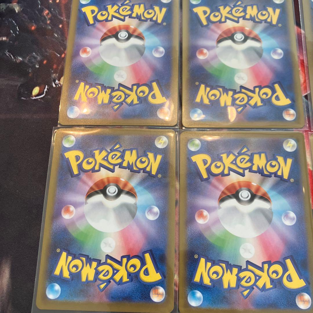 ポケモンカード ニャース ex 他AR、MAまとめ売り