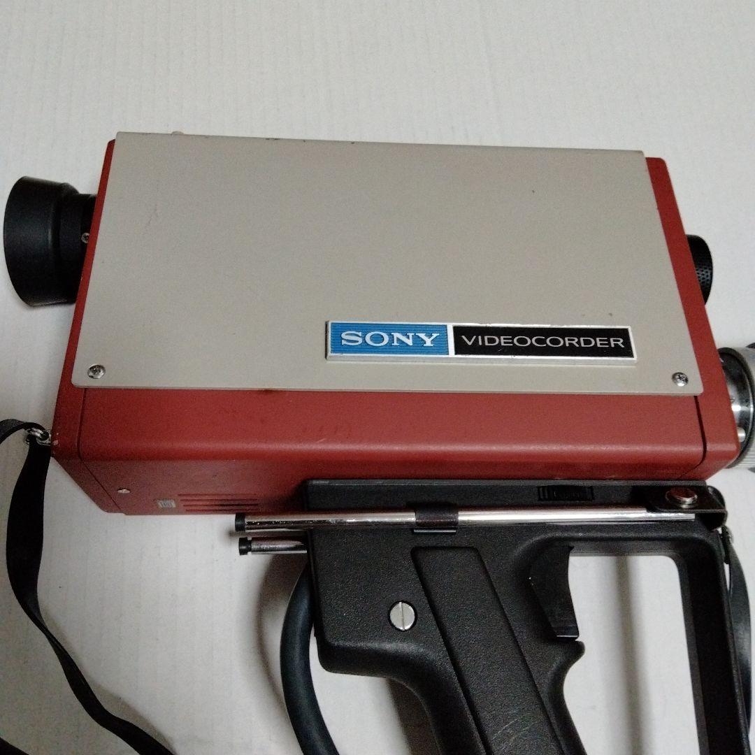 希少‼︎ SONY　ビデオカメラ　ソニー　AVC-3500　昭和レトロ