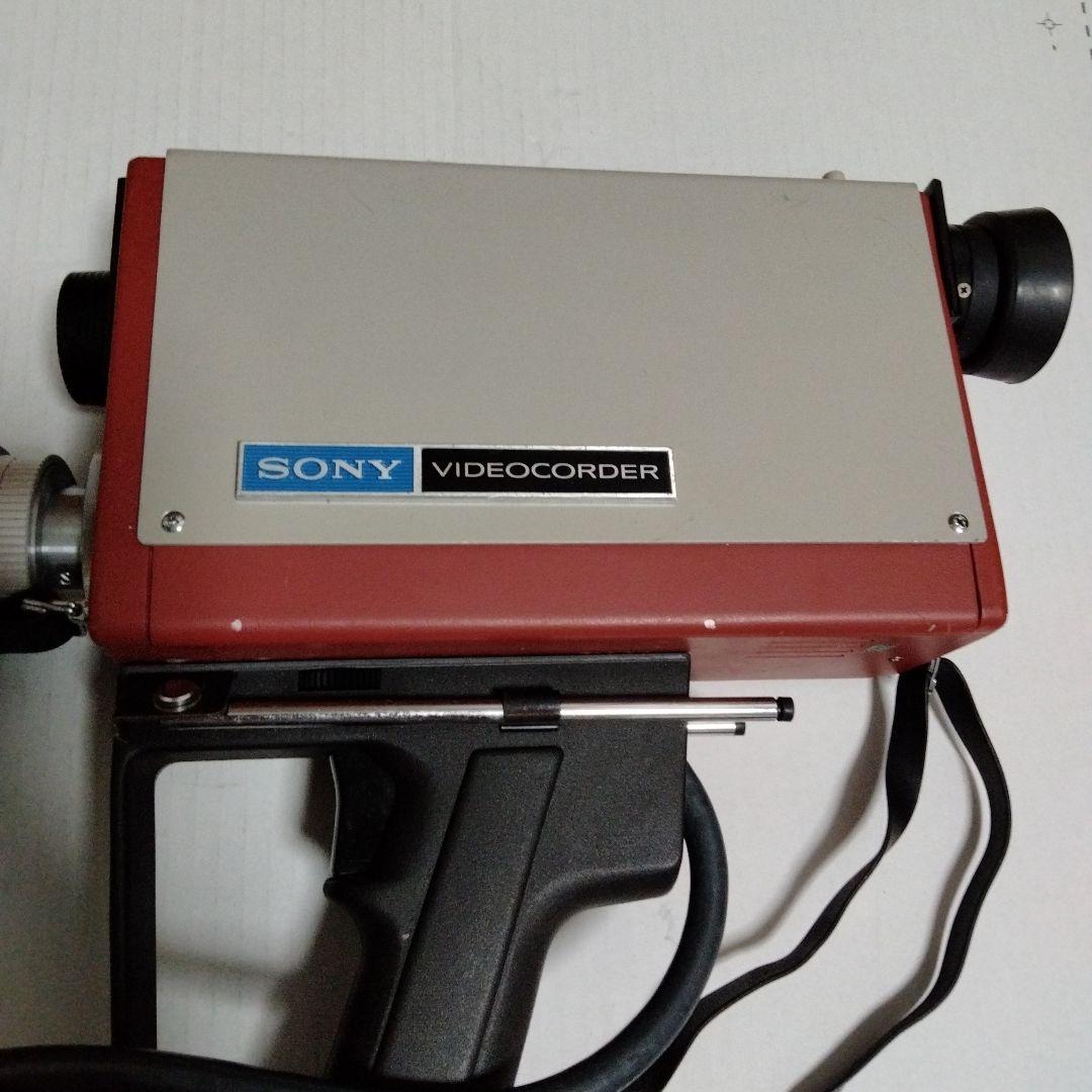 希少‼︎ SONY　ビデオカメラ　ソニー　AVC-3500　昭和レトロ