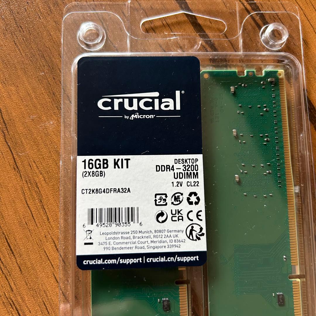 Crucial 16GB DDR4 3200MHz メモリキット