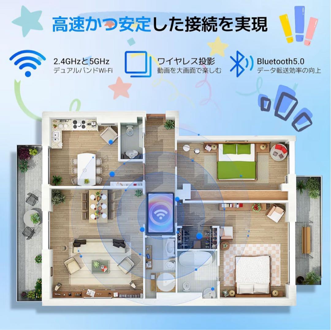 タブレット Android15 10インチ Wi-Fiモデル アンドロイド15