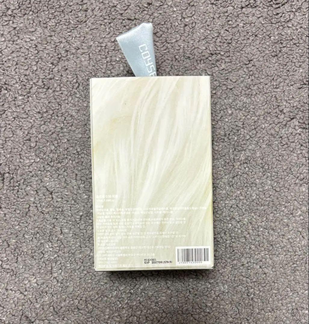 COYSEIO pomponné 038 perfume 香水