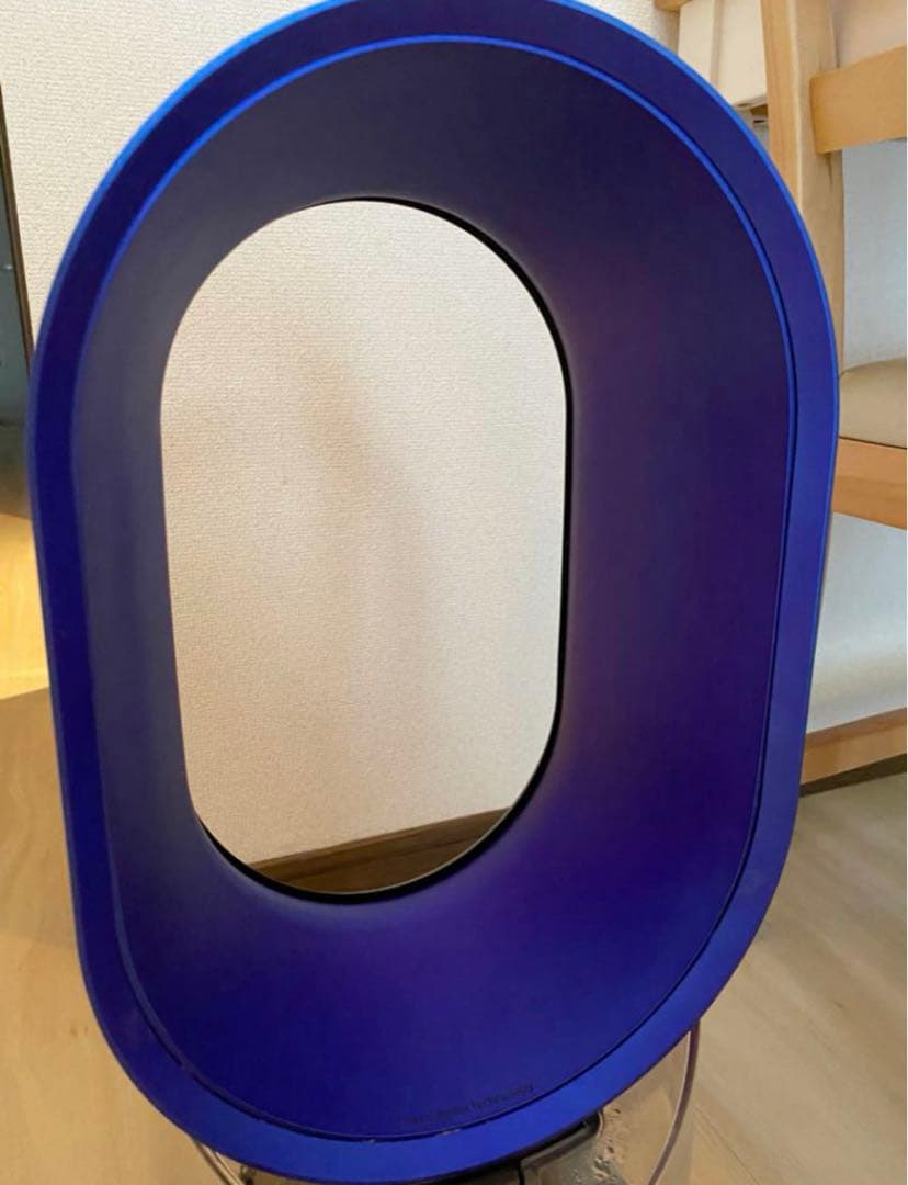 Dyson 空気清浄機 ブラック・パープル オーバル型