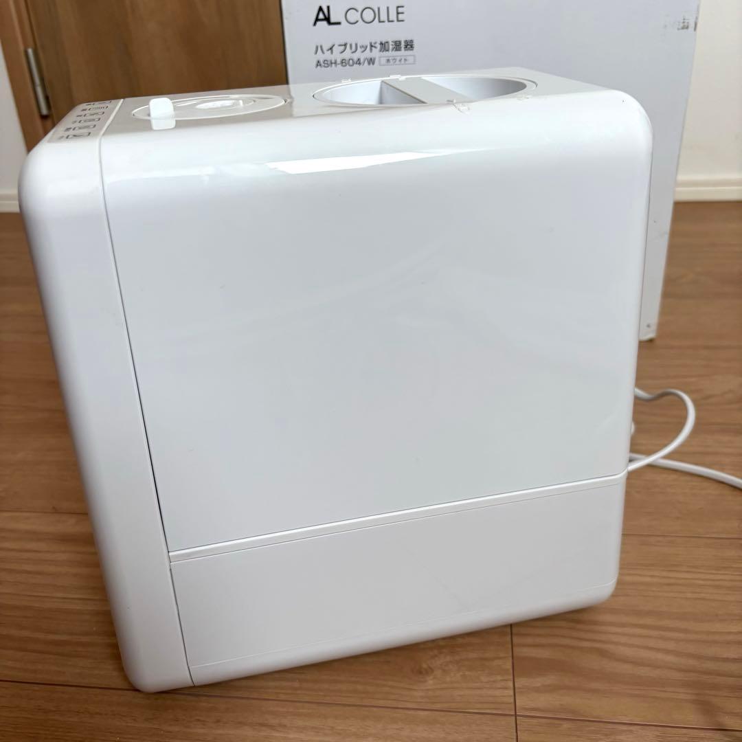 AL COLLE 加熱超音波式加湿器