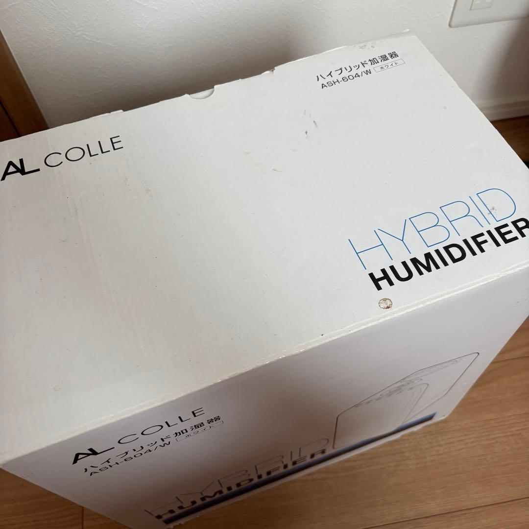 AL COLLE 加熱超音波式加湿器