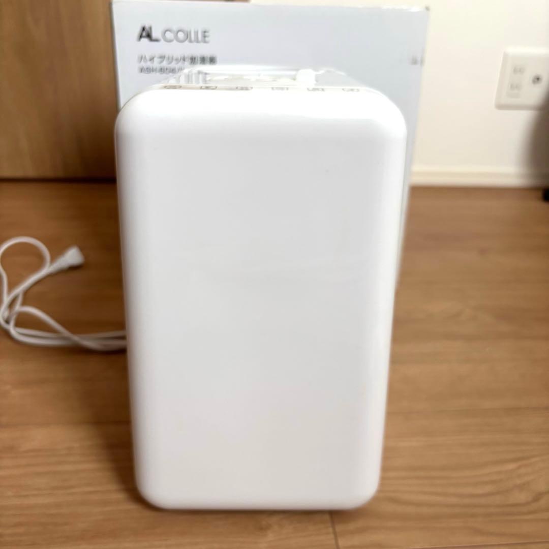AL COLLE 加熱超音波式加湿器