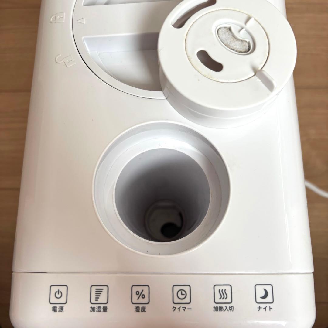 AL COLLE 加熱超音波式加湿器