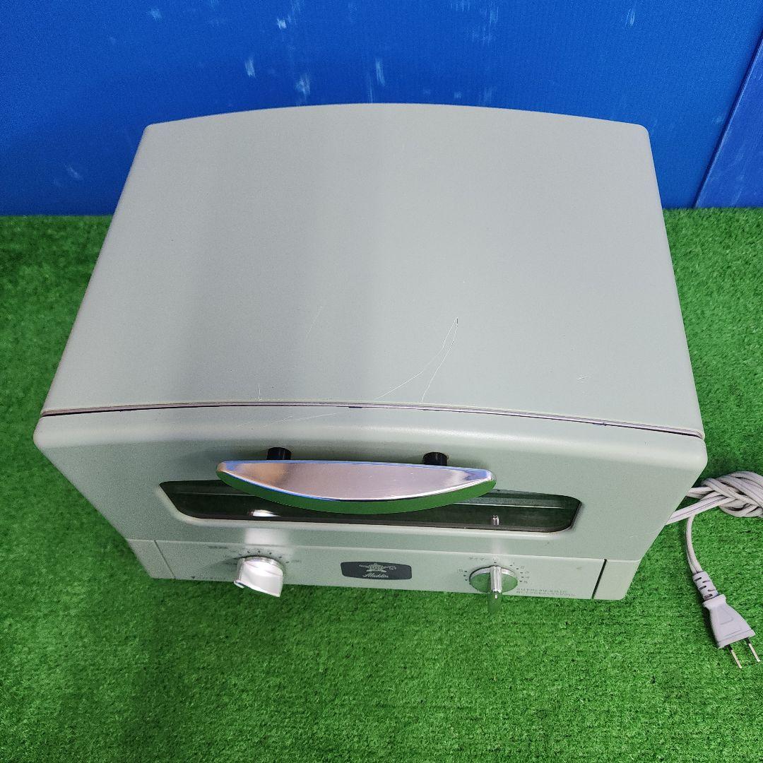 K203★アラジングラファイトトースターAET-GS13C/22年製・送料無料