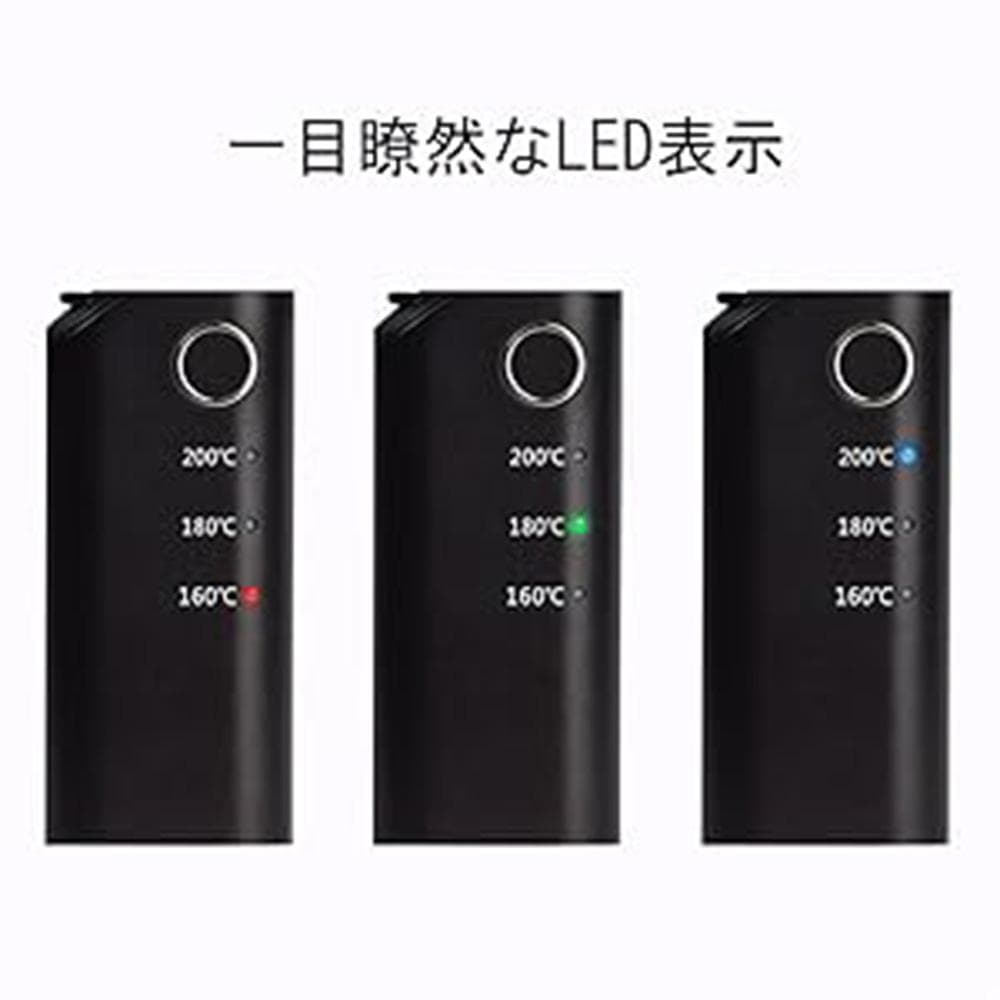 Salon  コードレスストレートブラシ 温度調節 充電式 持ち運び用