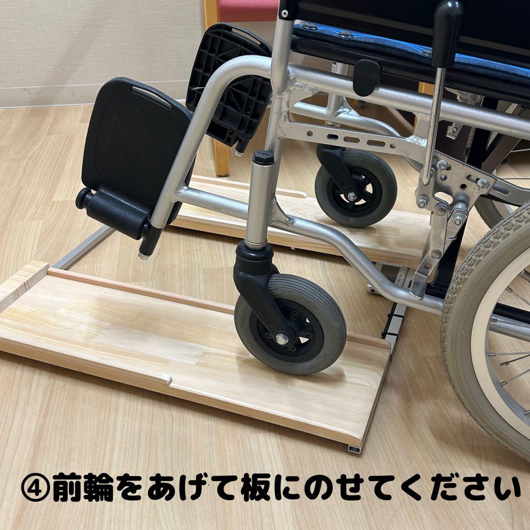 抜群の安定感　重量センサー一体型　椅子も使える車椅子用体重計