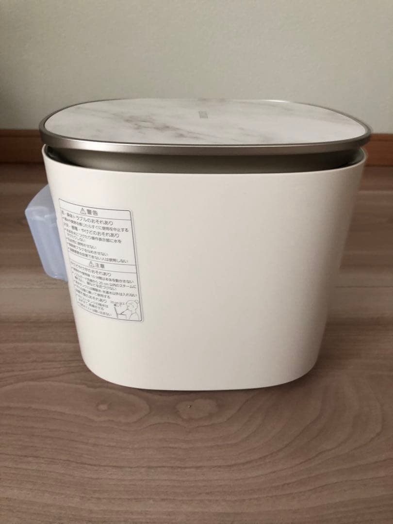 【年度末大幅割引】Panasonic EH-SA0B-N GOLD【美品】