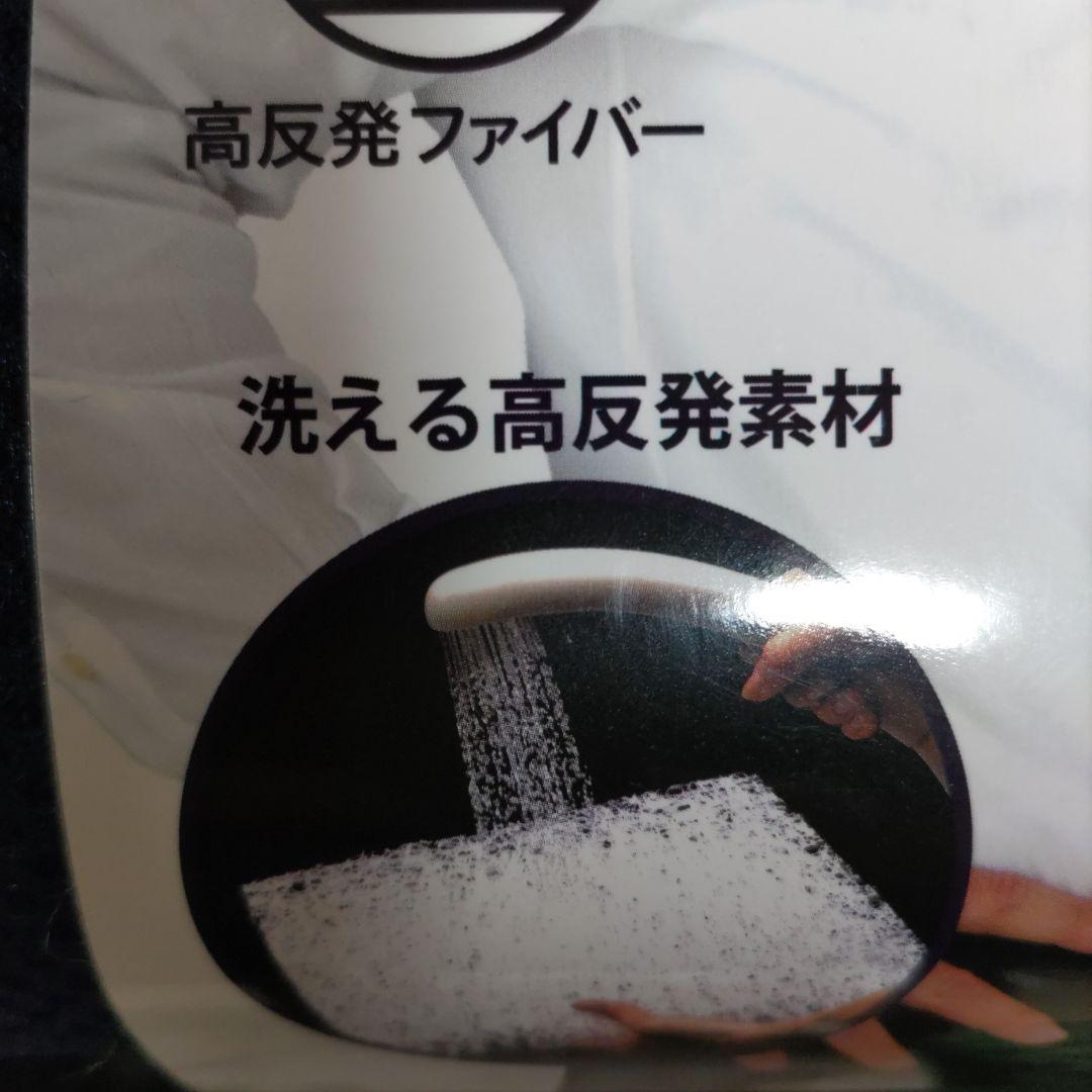 高反発腰サポートクッション 31x35cm