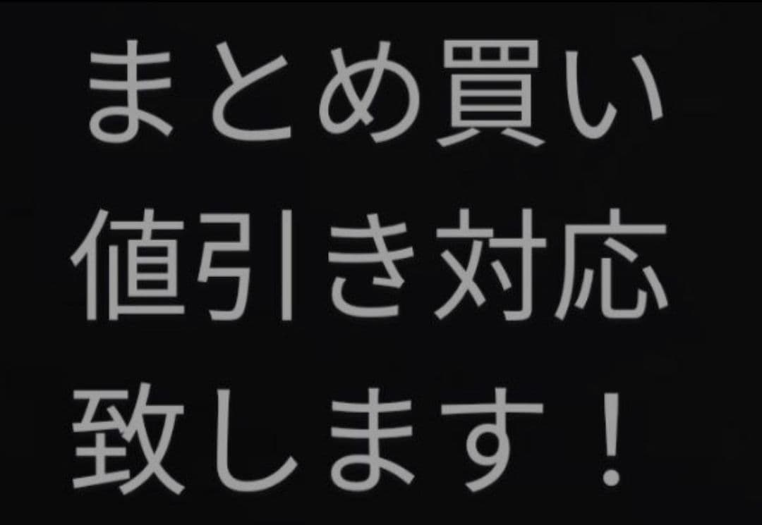 ◆　競馬　JRA　◆馬番ボールペン◆４本セット◆ヴィクトワールピサスクリーンヒー
