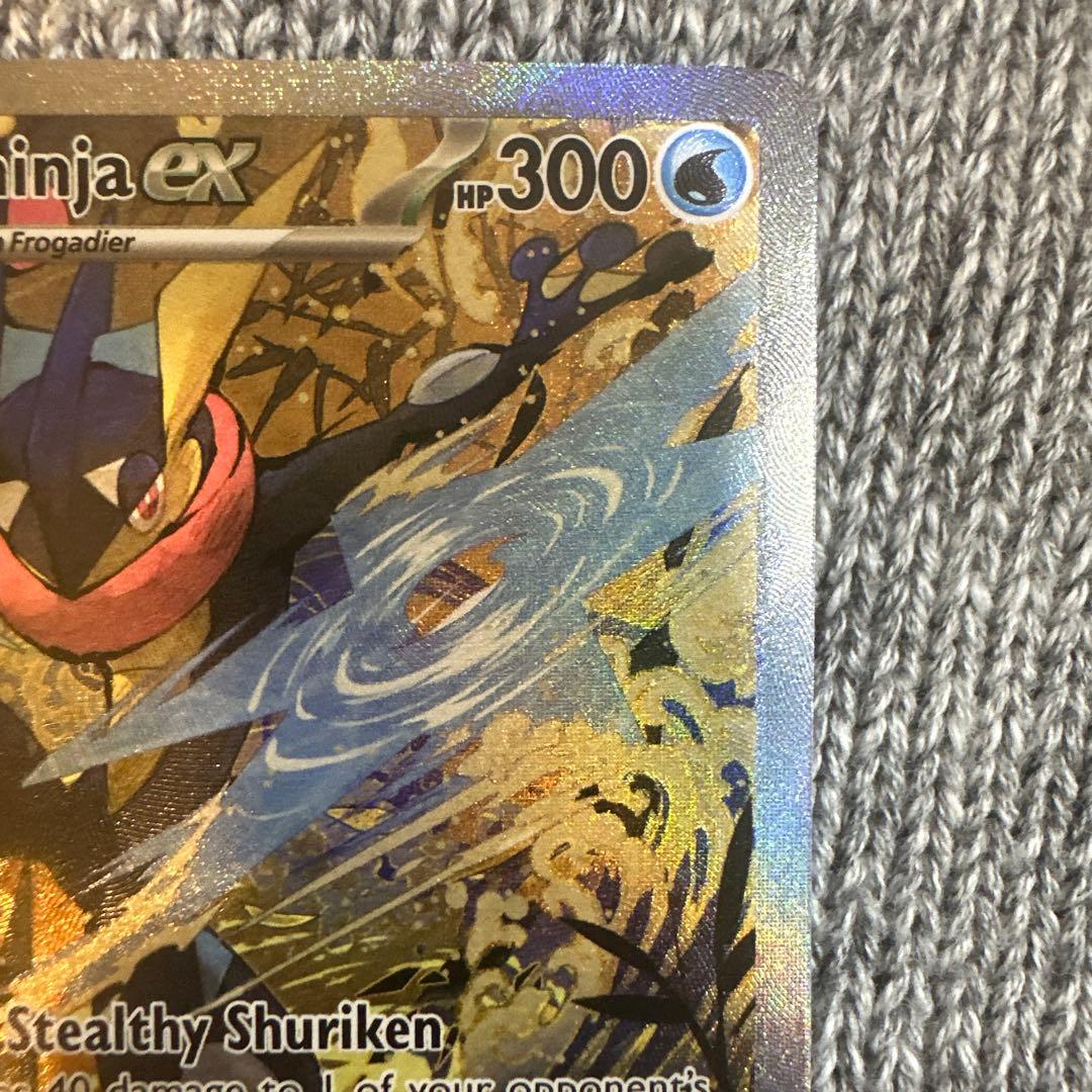 ゲッコウガex 海外英語版 プロモ