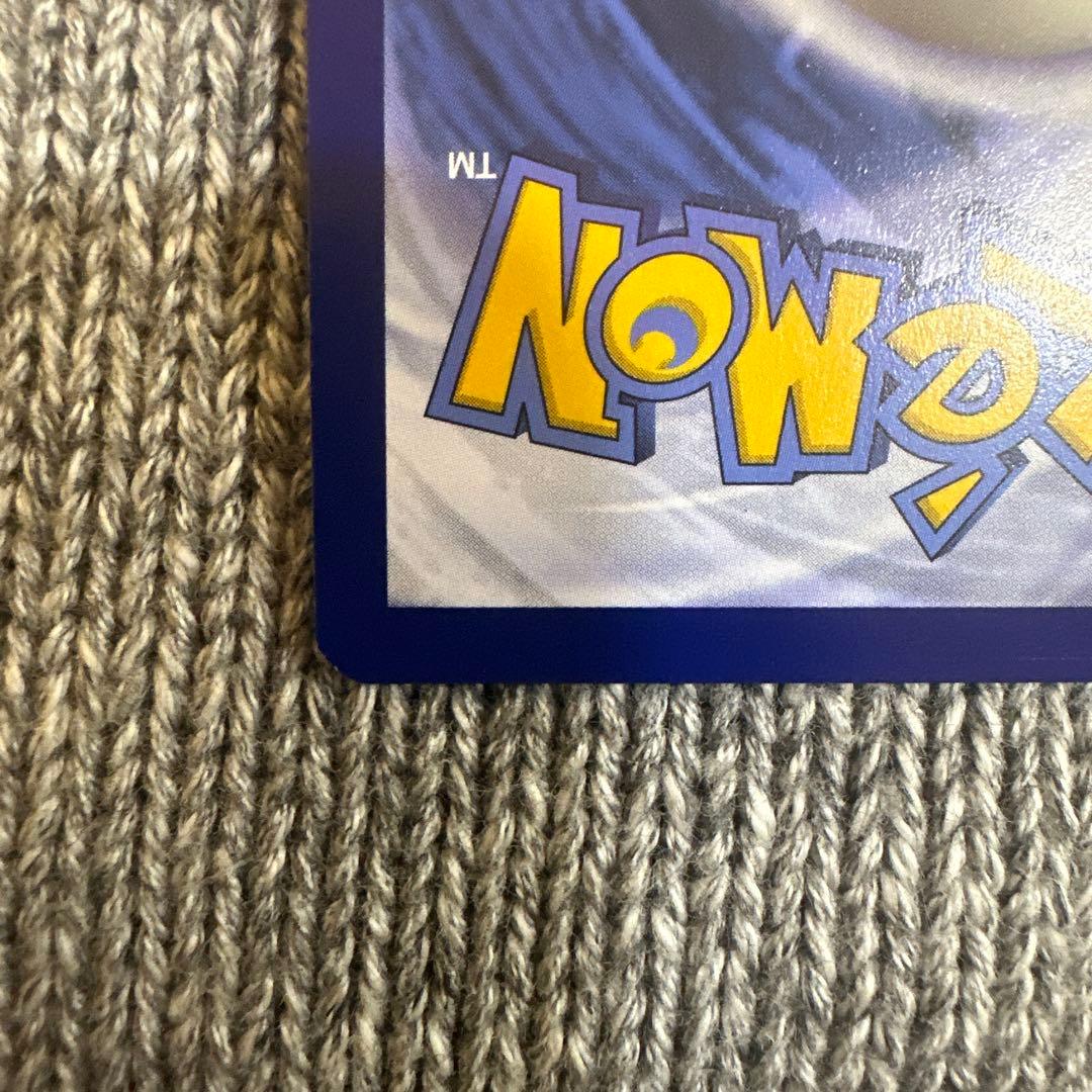 ゲッコウガex 海外英語版 プロモ